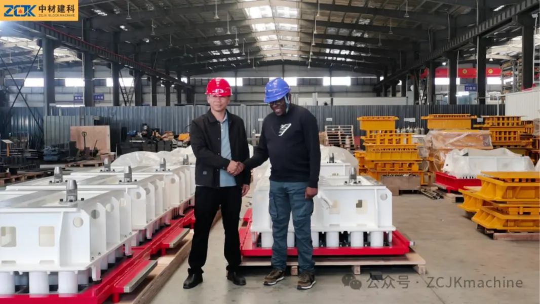 South African Client Visits ZCJK Factory and Orders QTY6-15